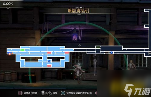 赤痕夜之儀式隱藏房間鑰匙(隱藏房間位置一覽)「已采納」