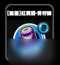 绝区零零号空洞能量鸣徽有哪些