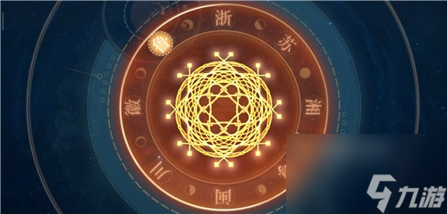 选哪个字概率最大 食物语北京烤鸭怎么抽