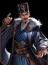 《三国之志4》弓兵系武将图鉴