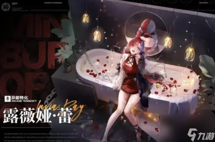 《无期迷途》新手攻略来了，零氪也可以玩得很爽
