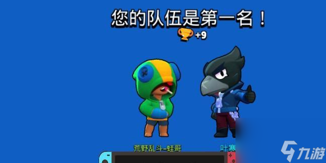 荒野乱斗（荒野乱斗中黑鸦应对英雄的策略与技巧）