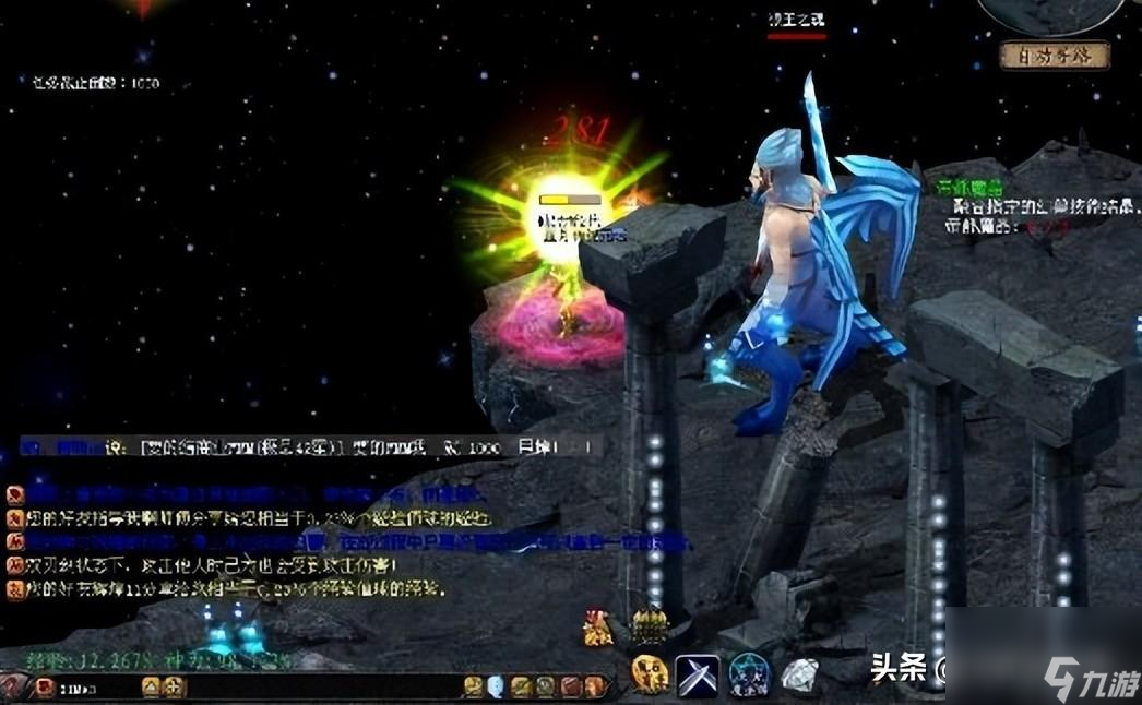 魔域2星副本怎么打（魔域2星低攻技巧攻略）