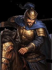 《三国之志4》骑兵系武将图鉴