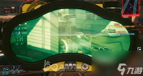 賽博朋克2077武器插件怎么拆