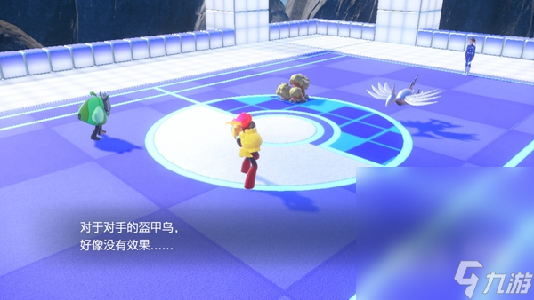 《宝可梦朱紫》蓝之圆盘DLC四天王纳莉打法攻略分享