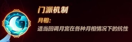 乾坤大挪移！物理器灵套装中的“吸星大法