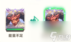 《希尔兰斯战记》新手攻略之玩家技巧