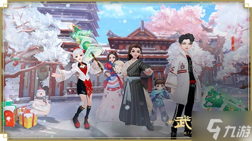 最是岁寒情暖时 新《武林外传手游》全新版本定档12月21日
