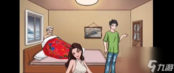 汉字找茬王空巢老人怎么通关