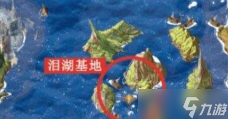 心渊梦境泪湖基地地图解锁方法