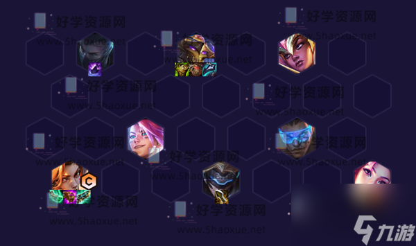 云顶之弈s9最新版本 云顶之弈最强阵容大全开启高输出之路