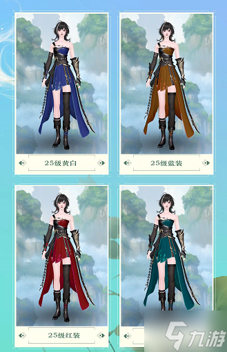 颯爽武神舞紅纓 女戰(zhàn)狂拓本用臉絕殺三界！