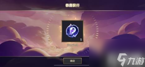 金铲铲之战音乐编辑器活动攻略（音乐编辑器活动玩法奖励介绍）