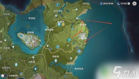 原神如何快速到小島 原神無名小島任務(wù)攻略