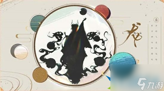 阴阳师520最新式神剪影有哪些 520新式神剪影一览