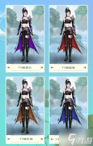 颯爽武神舞紅纓 女戰(zhàn)狂拓本用臉絕殺三界！