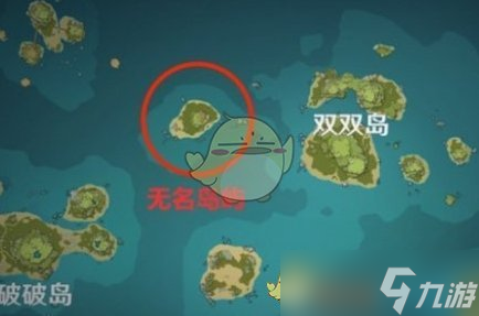 原神岛与海的彼端任务攻略一览