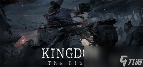 《王国血脉》游戏介绍 游戏特色玩法全介绍