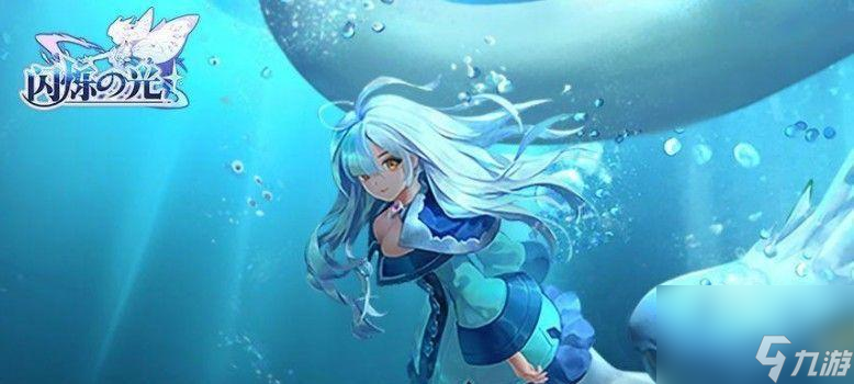 《黑潮之上赏金翻倍副本》路线攻略（一键刷钱神器，快速提升等级）