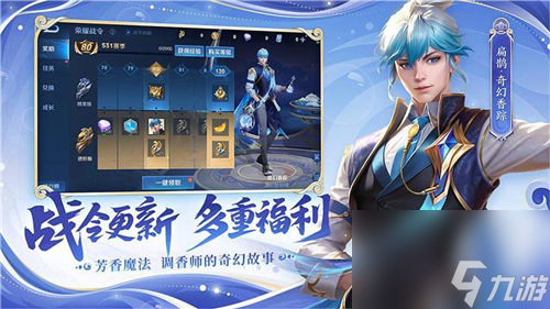 王者荣耀马可波罗怎么玩 王者荣耀马可波罗玩法技巧