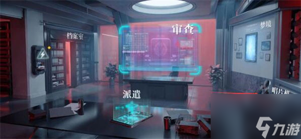 无期迷途灼热之风怎么获得 无期迷途灼热之风获取方式