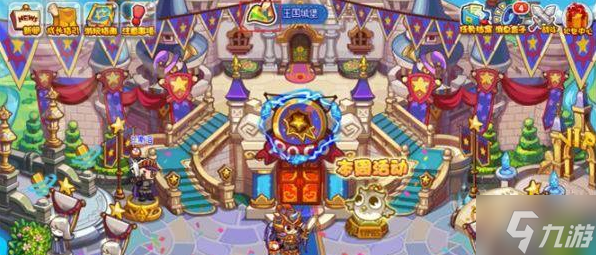 洛克王国万神殿怎么进-万神殿位置及进入方法