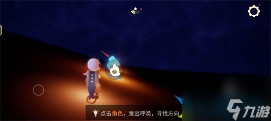 光遇新季节的四个先祖位置在哪里 新季节四个先祖位置分享