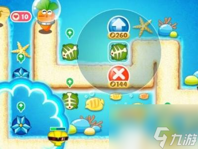 保卫萝卜深海第1关全流程图文指南（保卫萝卜深海1玩法详解）