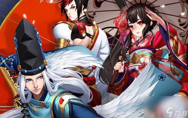 《阴阳师》码头骚乱委派任务推荐式神一览