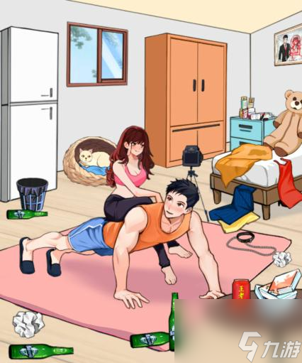 就我眼神好健身女教练怎么过-在老婆回来之前收拾好房子通关攻略