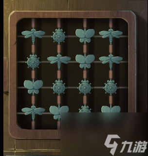 纸嫁衣6来世双生：第五章——梦焉部分解密