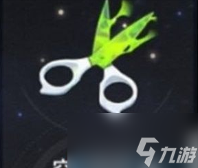 崩坏：星穹铁道奇物收集攻略
