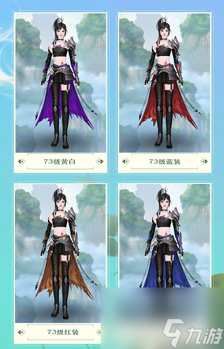 颯爽武神舞紅纓，女戰(zhàn)狂拓本用臉絕殺三界！