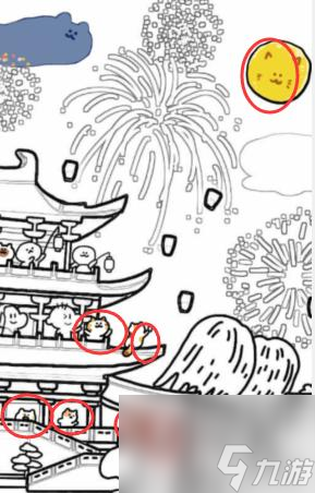文字找茬大师猫咪阁楼找出22只猫怎么过-通关攻略