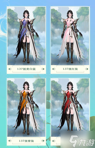 颯爽武神舞紅纓 女戰(zhàn)狂拓本用臉絕殺三界！
