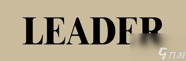 致命公司玩家等级分段及经验获取方式