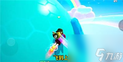 元梦之星隐藏彩蛋位置介绍
