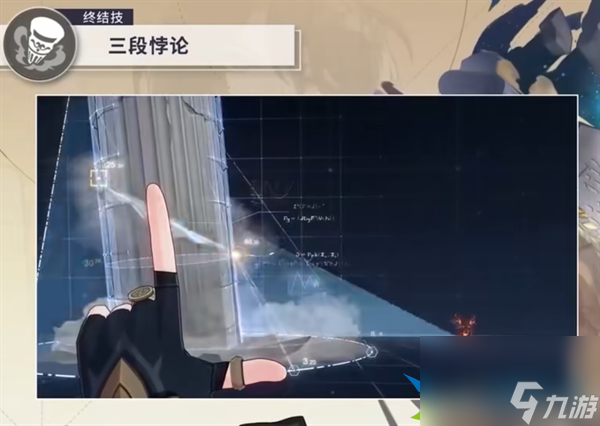 崩坏星穹铁道1.6真理医生怎么样-真理医生技能机制详情