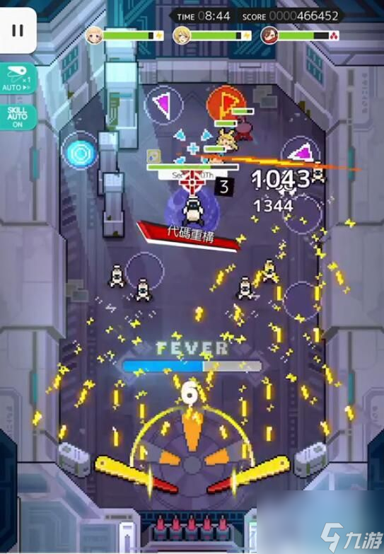 弹射世界板子怎么叠 叠板子方法介绍