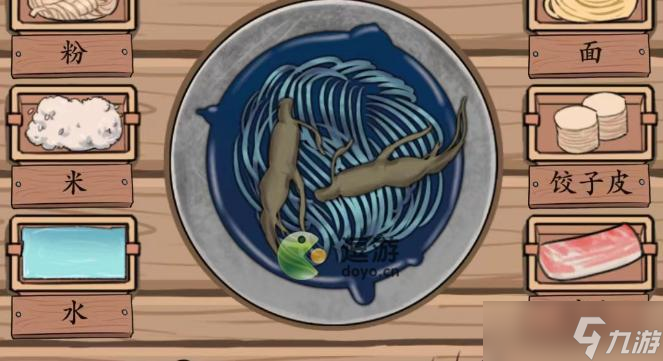 <a id='link_pop' class='keyword-tag' href='https://www.9game.cn/fengkuanggengchuan/'>疯狂梗传</a>黑暗料理王按要求制作料理攻略
