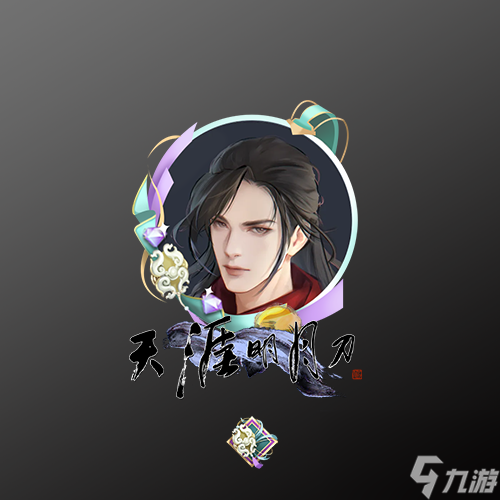 天涯明月刀OL冬季嘉年华定档12月22日，海量佳节活动带你玩转八荒！
