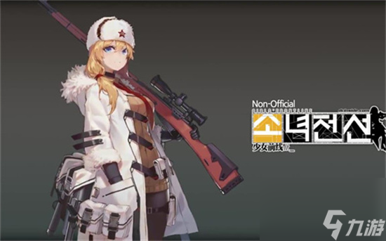 《少女前线2》纳甘怎么样 纳甘角色强度介绍