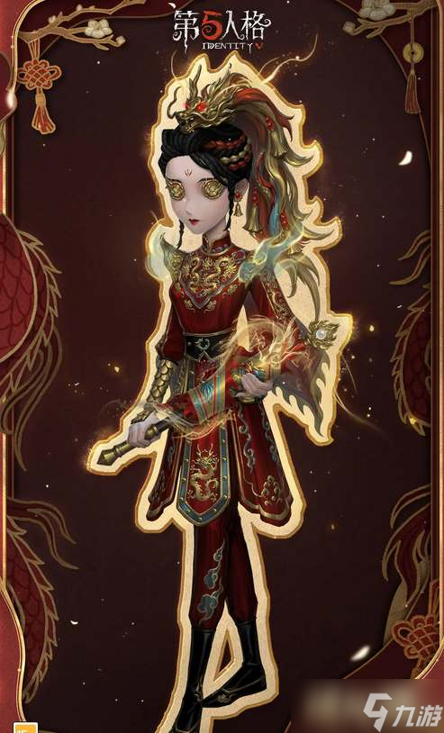 第五人格2024春節(jié)限定皮膚有哪些 2024春節(jié)限定皮膚最新爆料