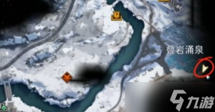 星球重啟異晶動力滑雪板遺珍在哪里獲得