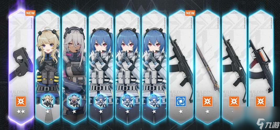 少女前线2追放有什么新手强势阵容