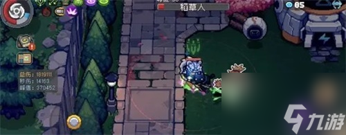 元气骑士前传伤害是怎么计算的 伤害计算解析