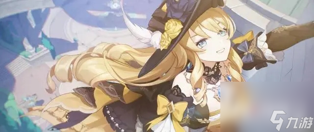 《原神》娜维娅需要什么养成材料