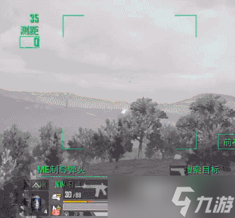 《和平精英》火力对决取胜技巧