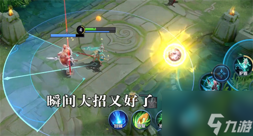 2023瑶刷盾进阶技巧 王者荣耀瑶怎么刷盾最厚